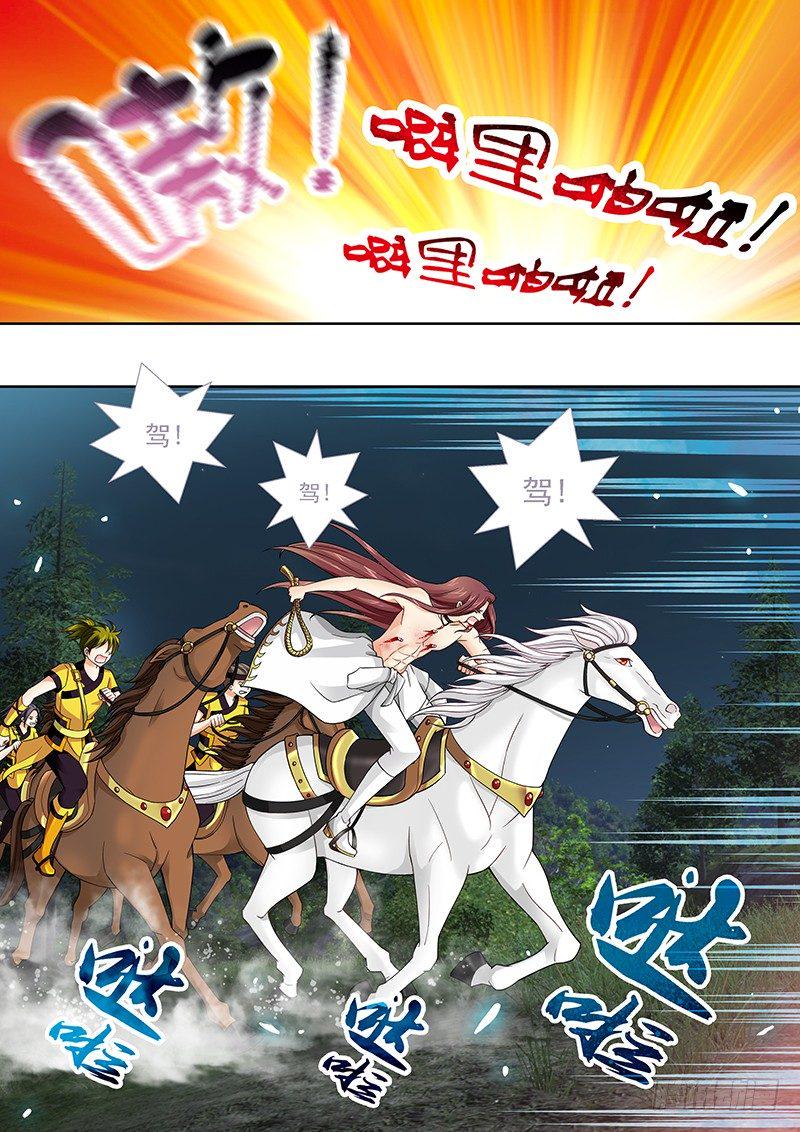 010 我再也不装逼了!3