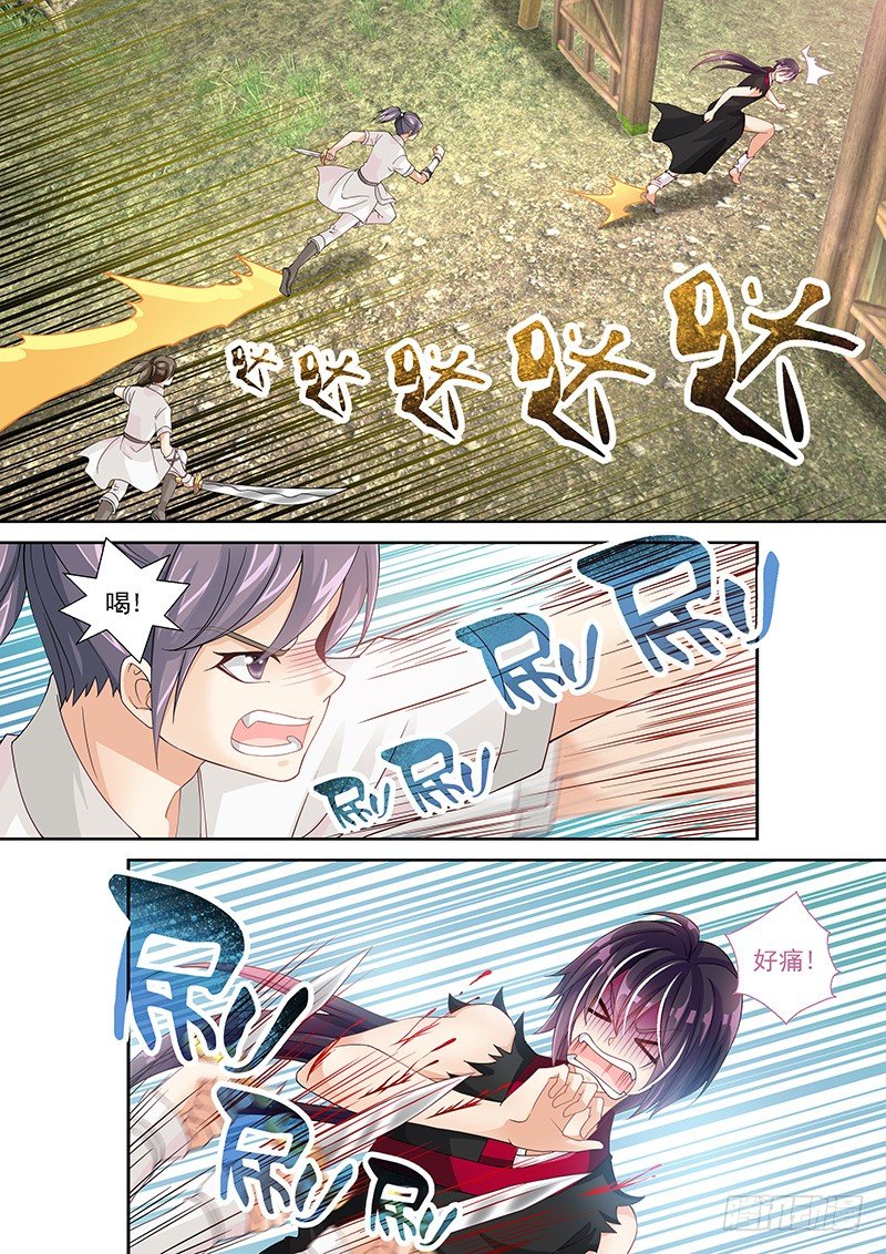 020 我自己就是大腿嘛!2