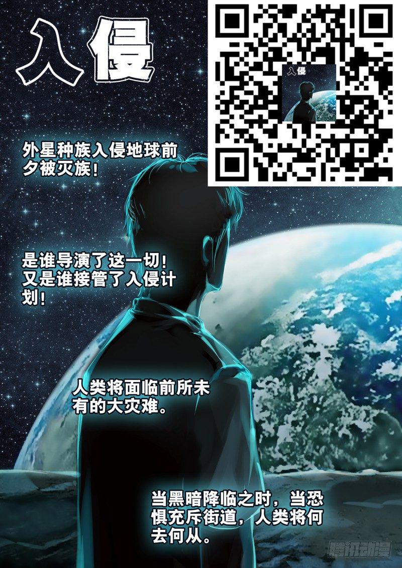 016 断了还能罩我12