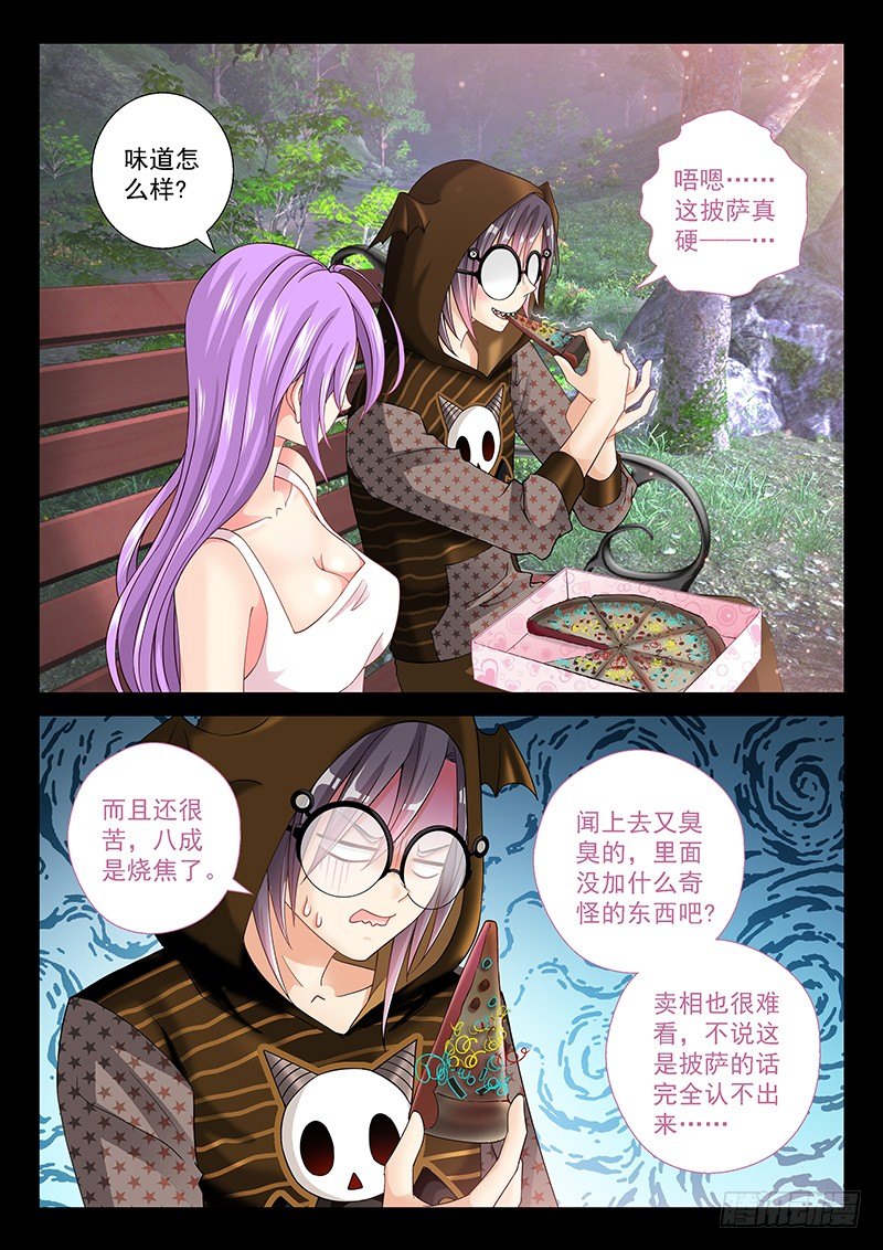 018 小雏菊1