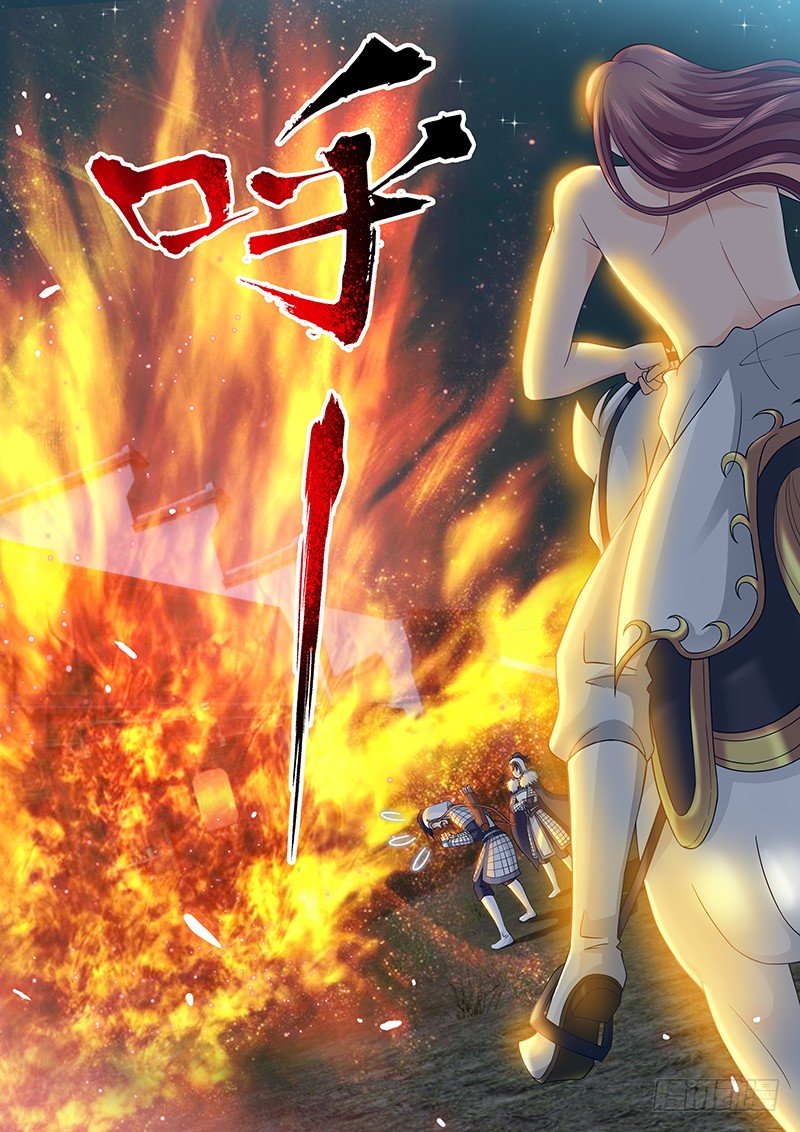 011 面粉爆炸7