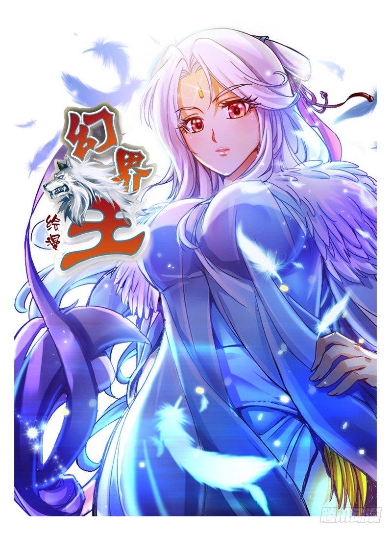 010 我再也不装逼了!11