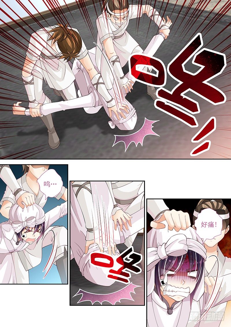 023 女王大人!!!1