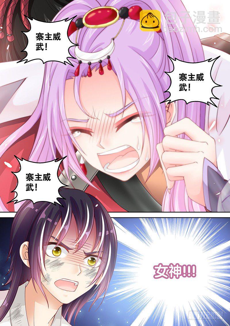 037 中毒15