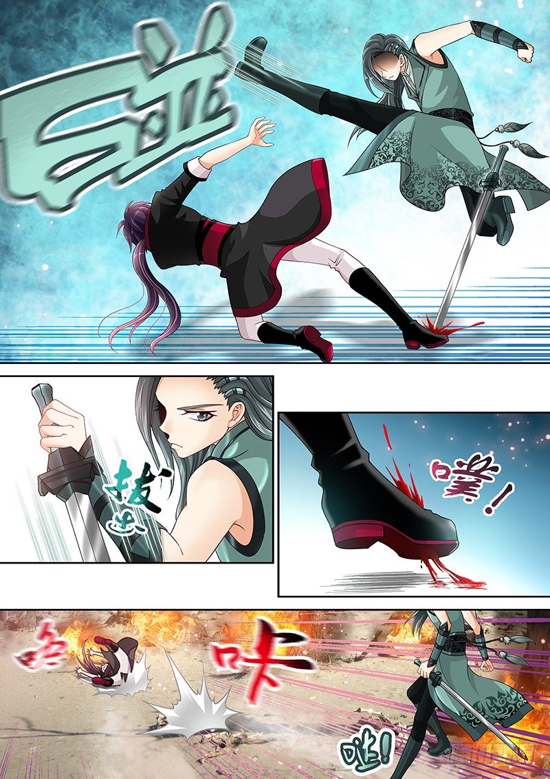 015 大腿救我!!!8