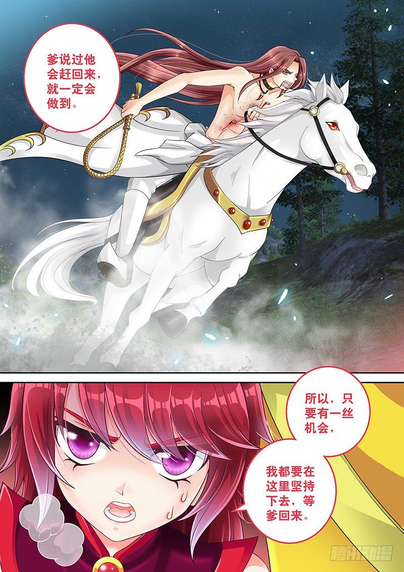010 我再也不装逼了!10
