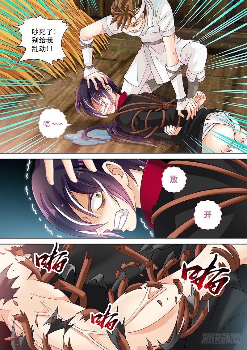 019 来自直男的愤怒!!!1