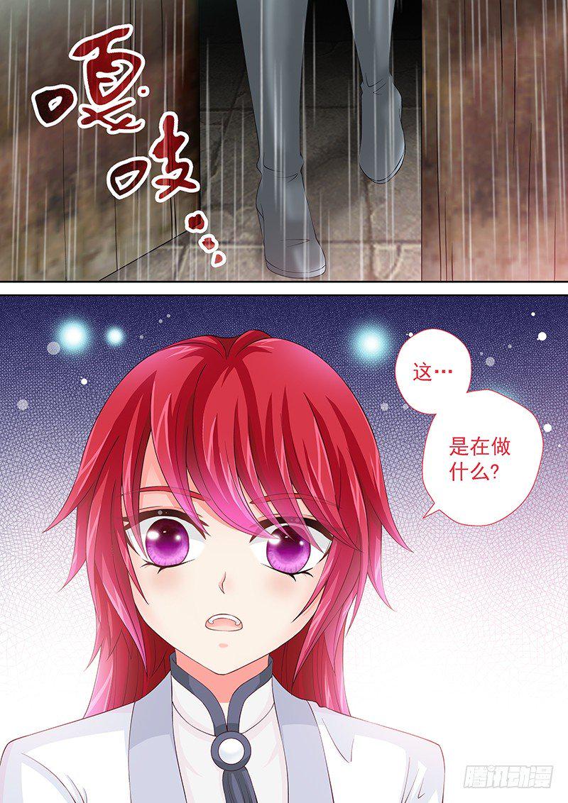 028 让谁进密室？2