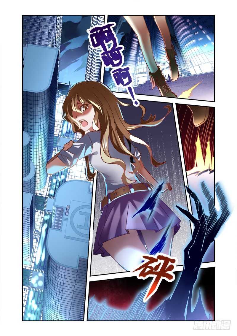 01.融化的尸体2