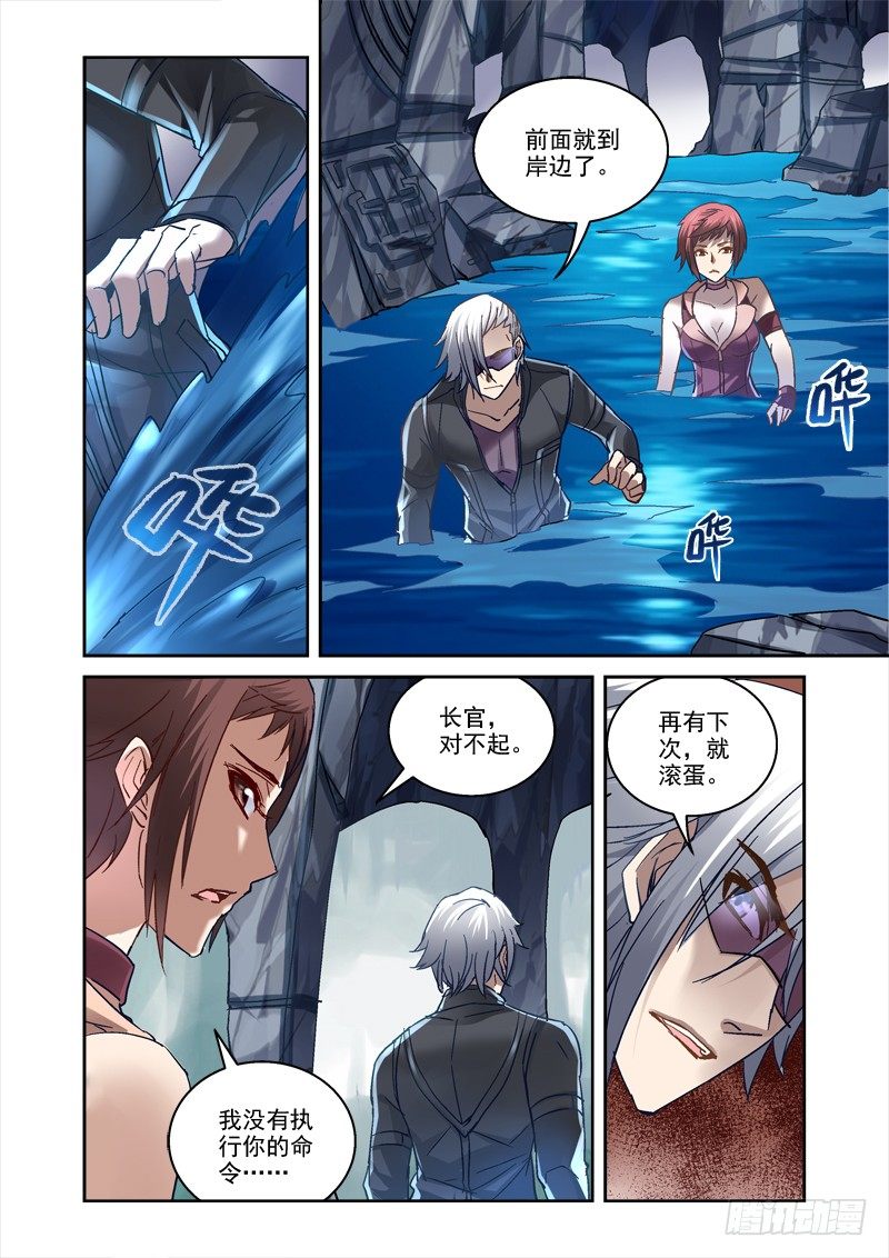 31.扑倒哥哥了0