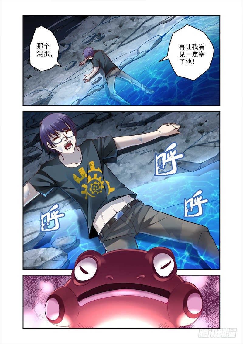 22.人影4