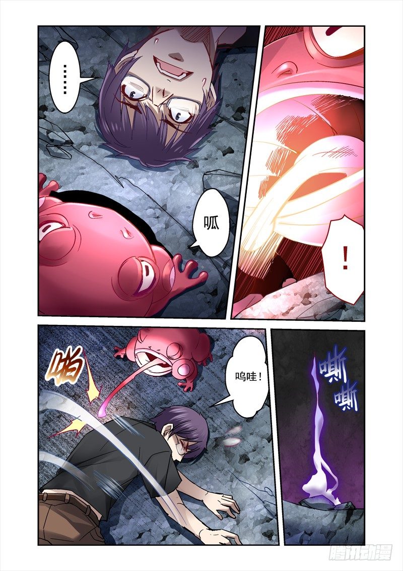 22.人影5