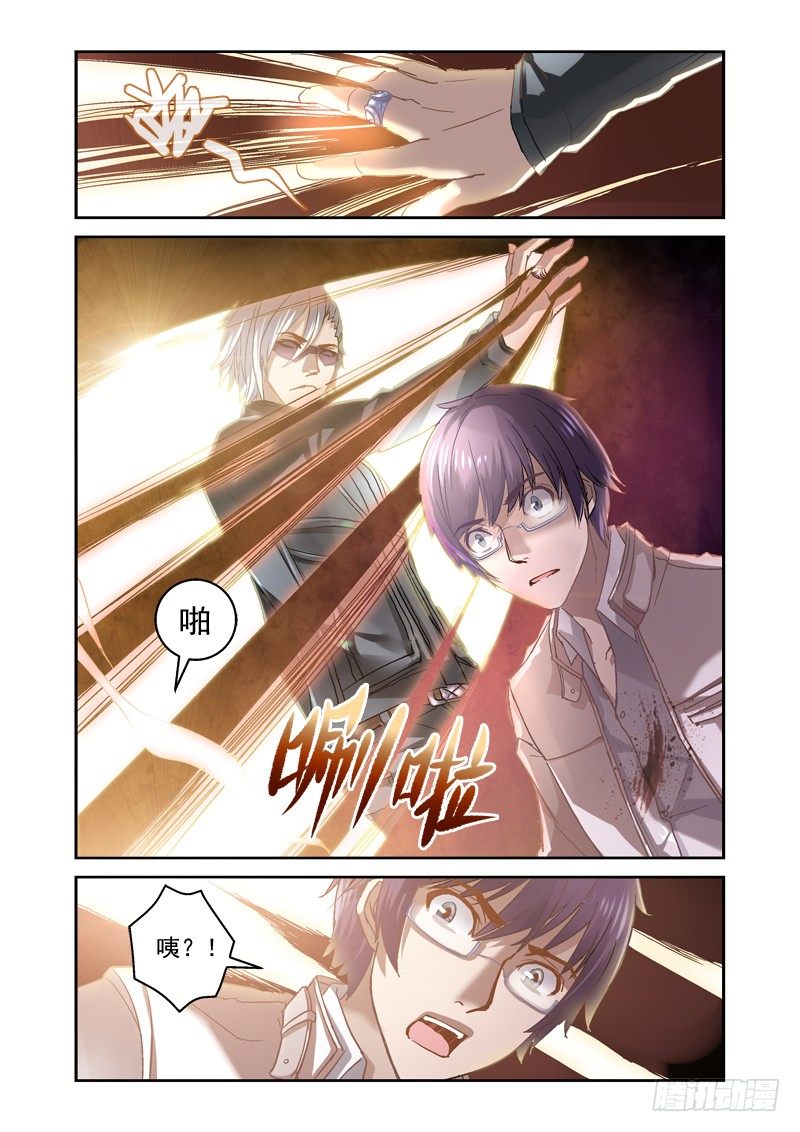 10.少女玲1
