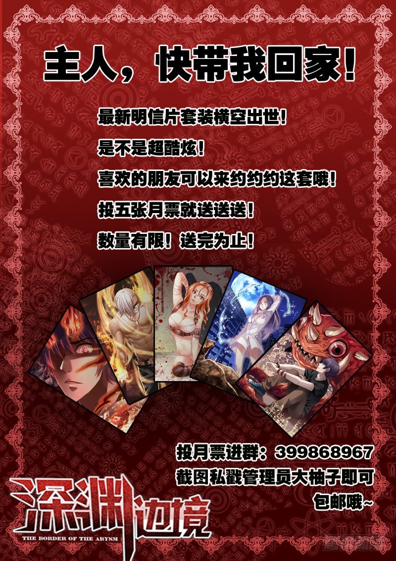 65.玲的大学生活9