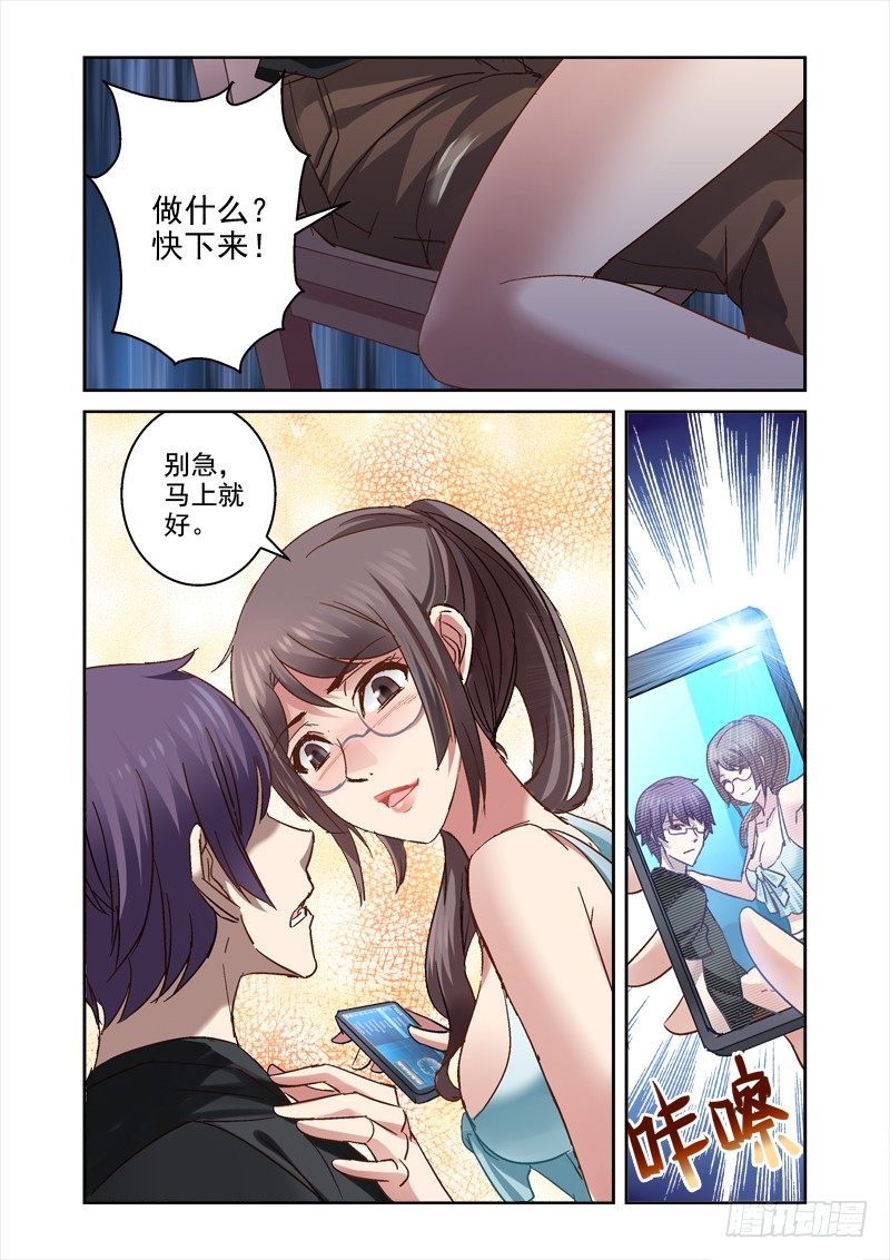 37.动态视觉0