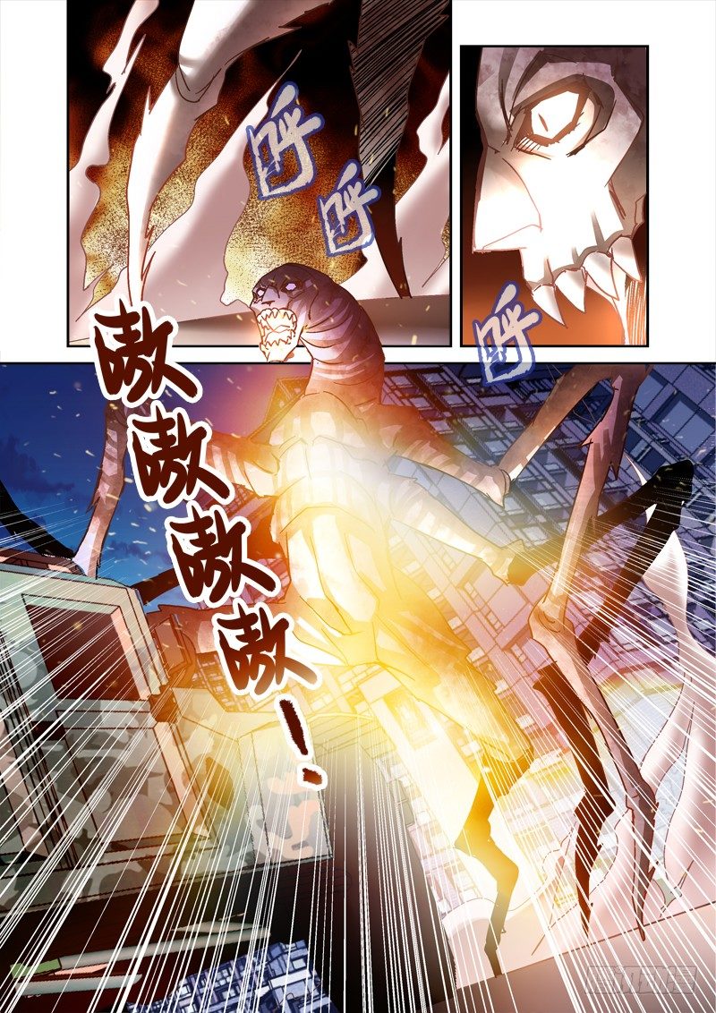 55.你怎么不去死0