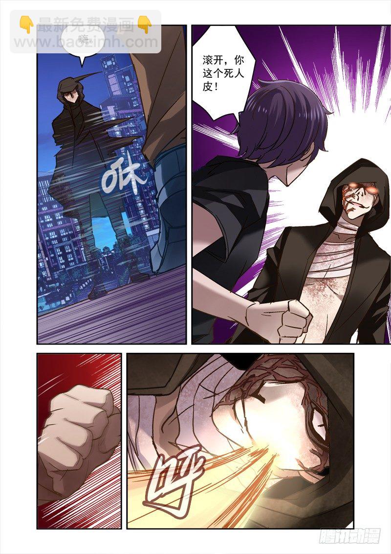 51.打不过也要死磕4