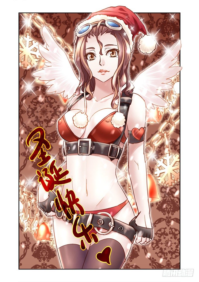 75.一起玩水吧~0