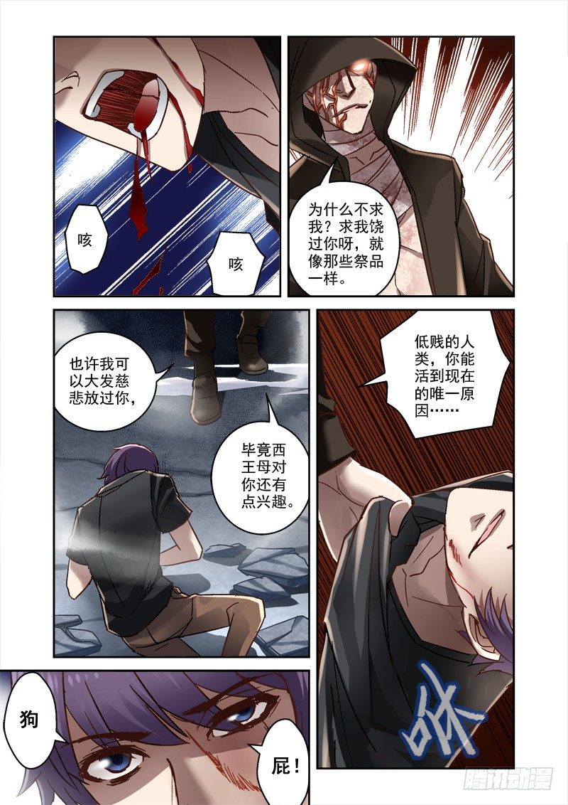 54.来一发2