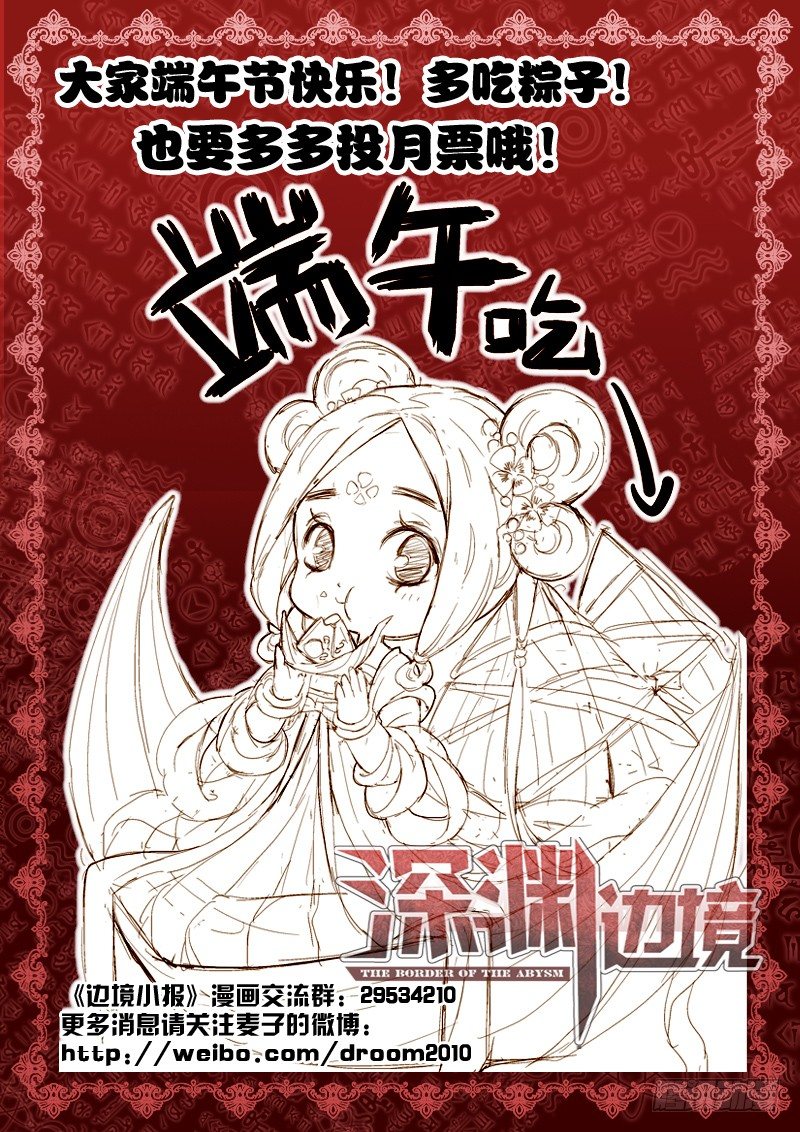 20.空谷悬桥10
