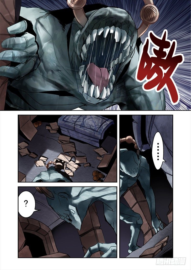 23.棺中逃生5