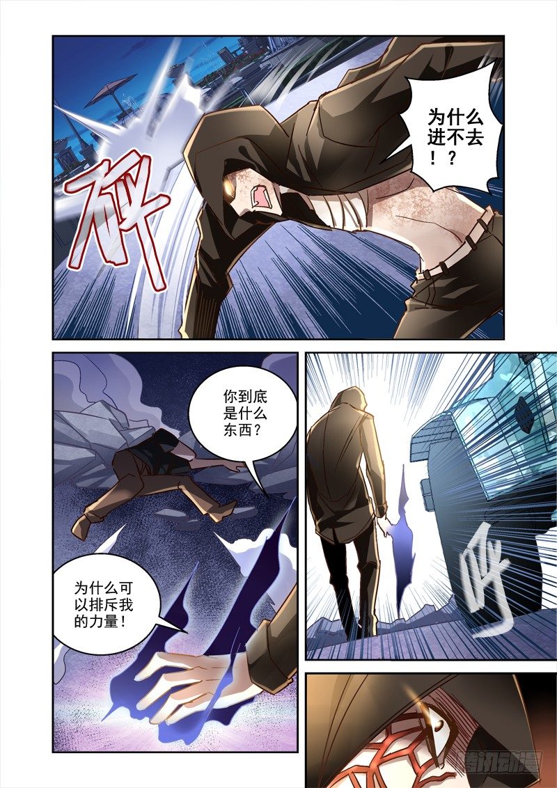 54.来一发4