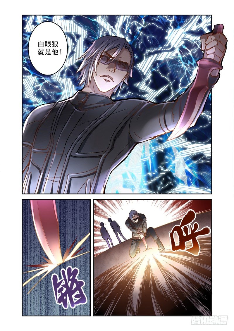 10.少女玲7