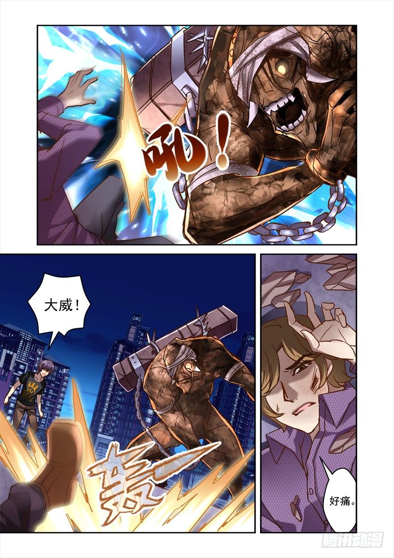 51.打不过也要死磕1