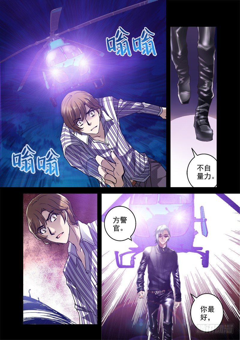 10.少女玲5