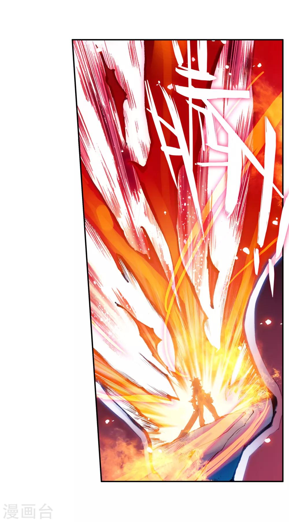 第21话 一个没有续航能力的DPS不是一个好主角24