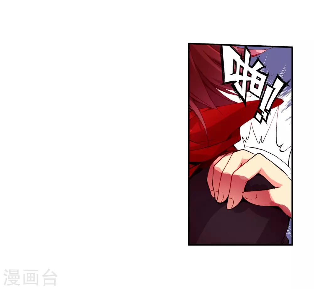 第18话 集体自爆才是男人的浪漫啊35