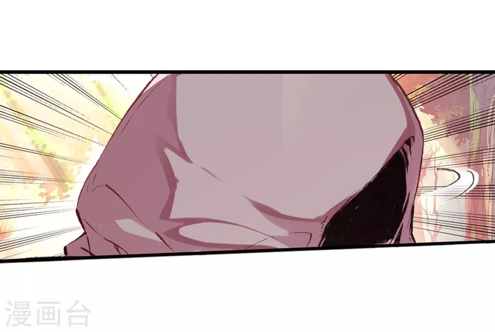 第26话 打一枪换一个地方是每个61