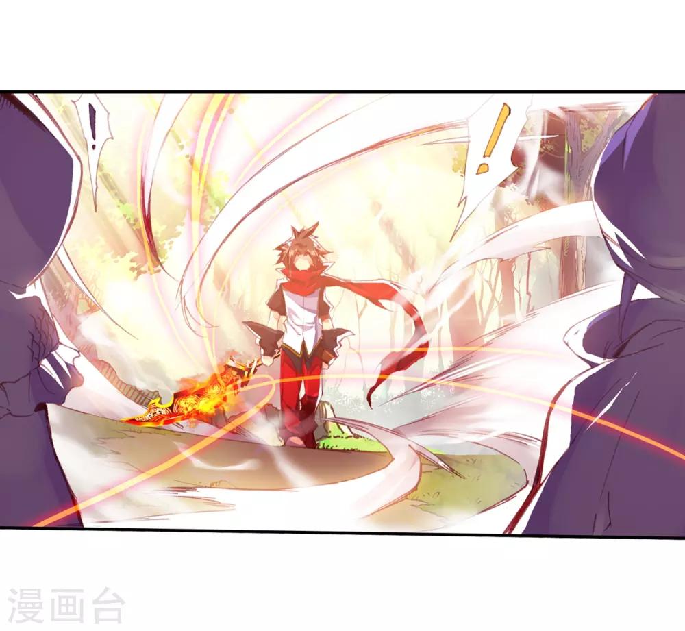 第26话 打一枪换一个地方是每个65