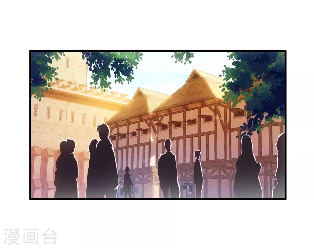 第15话 如果卖萌有用的话还要警察做什么26