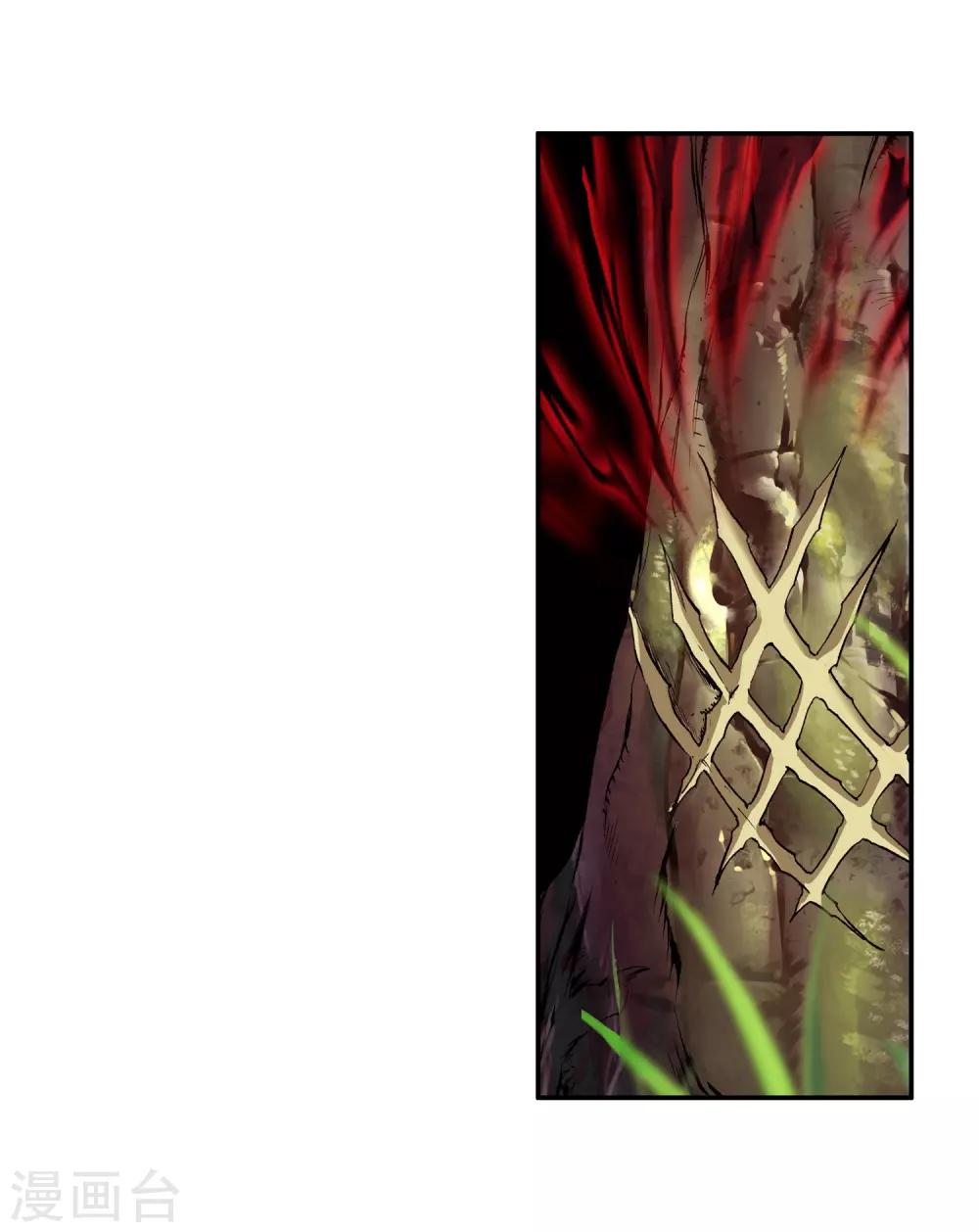 第30话 凤凰血洗过澡，和银狼睡过觉，哟哟切克闹！50