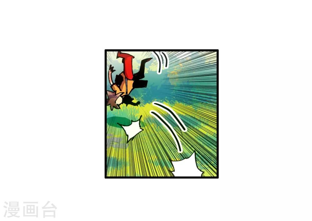 第7话 今天吃了吗这是我经过深思熟虑后想出来的问7