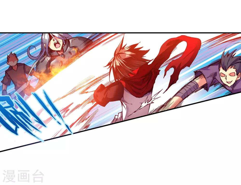 第28话 面对如此犀利的邪神斩我只能说：论装备，是在下输了41