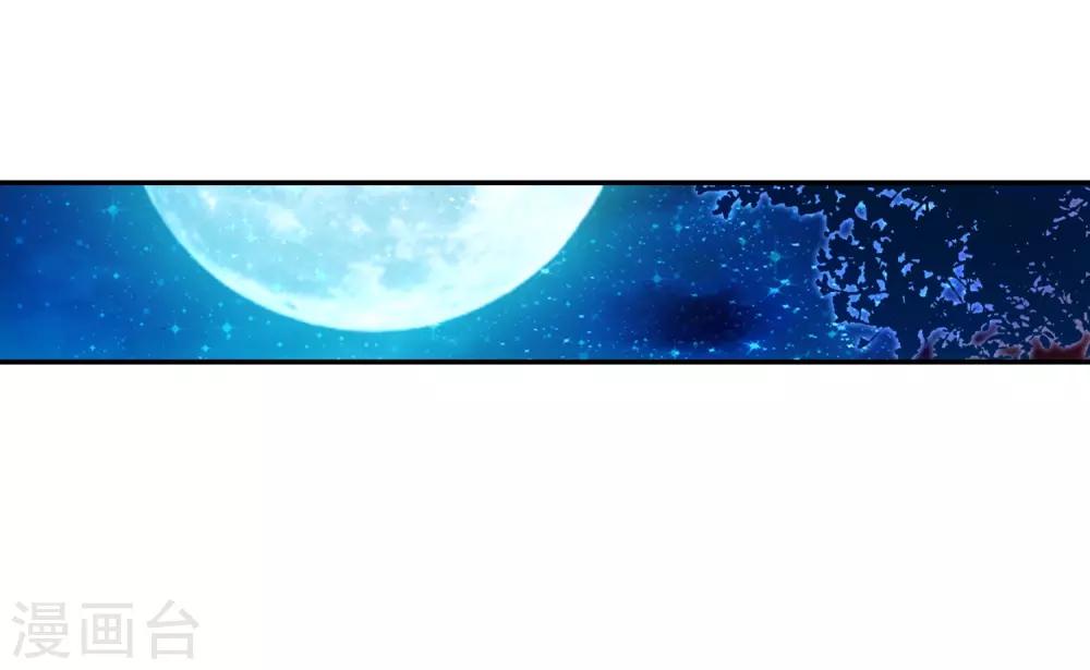 第4话 天才就是99%汗水+1%的灵感41