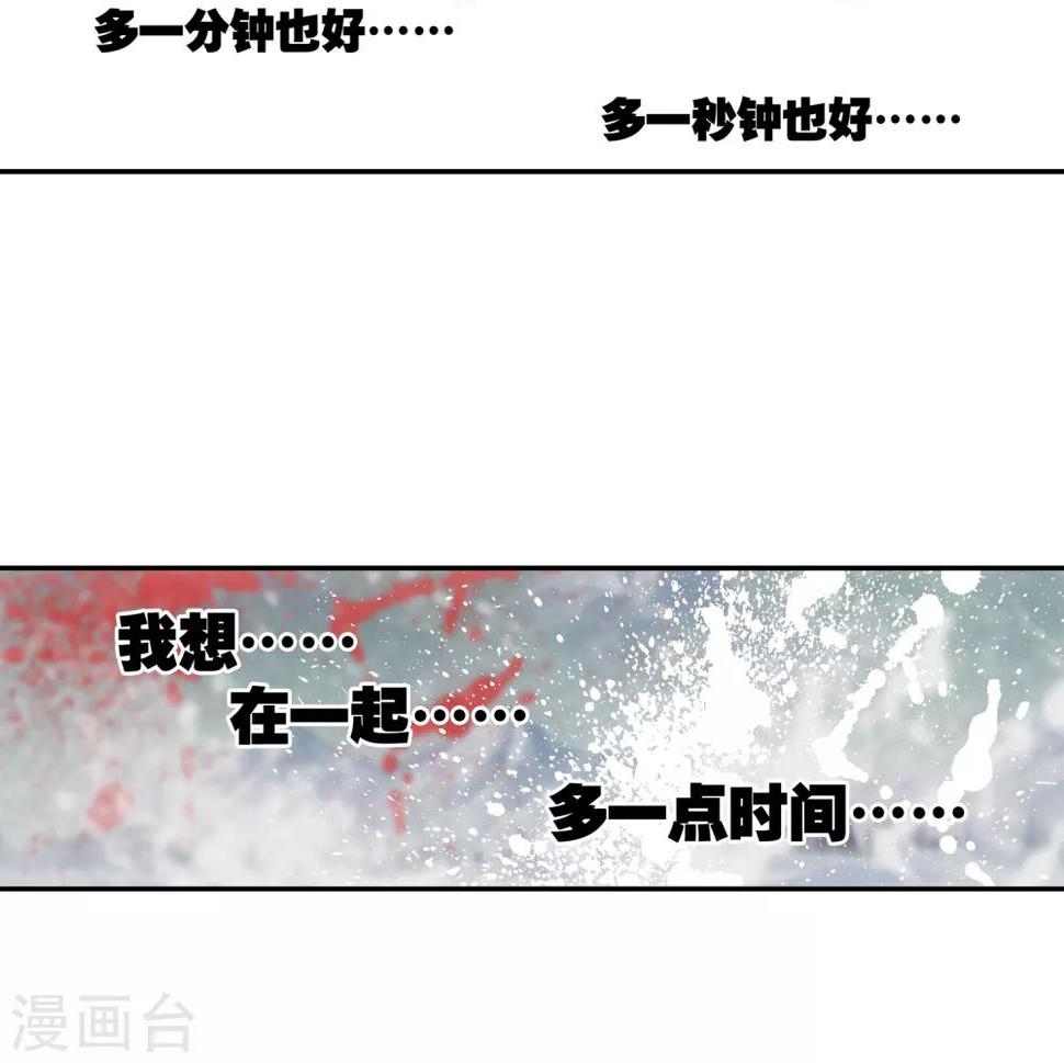 序章64