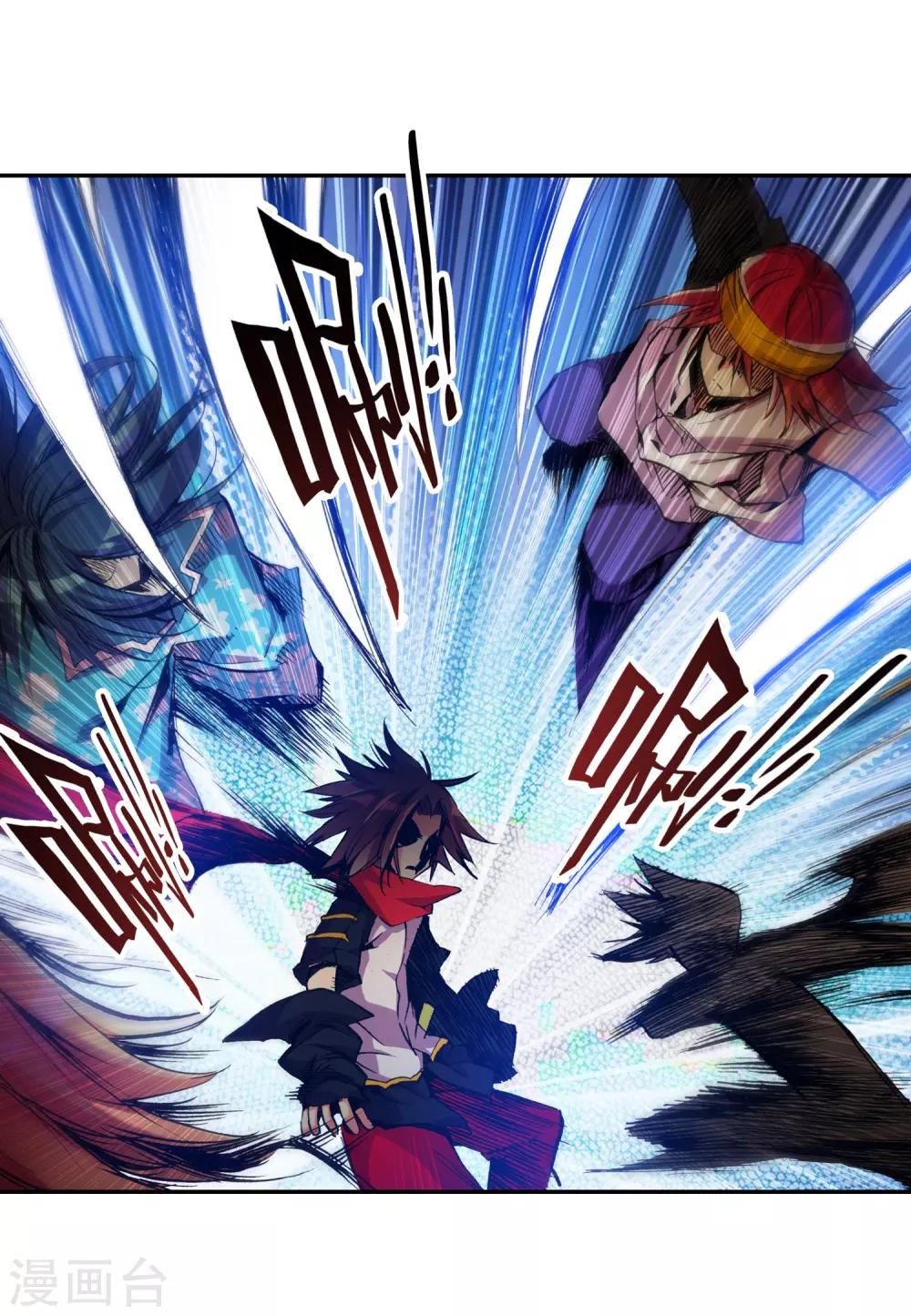第16话 这年头连加入敢死队都要看长相吗？53