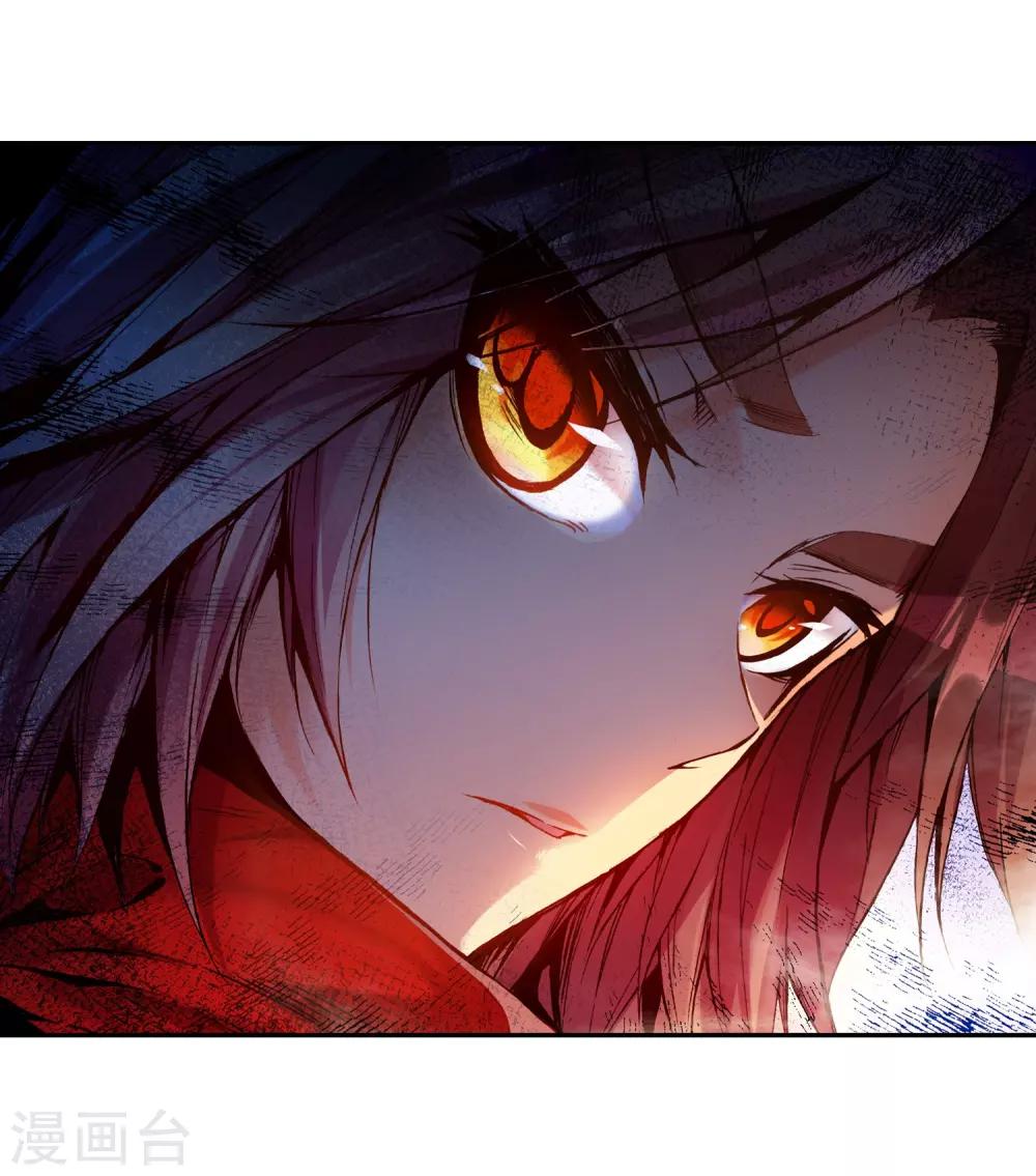 第17话 那些年我们一起浪漫过的敢死营38