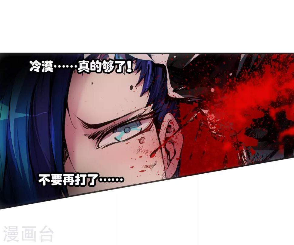序章44