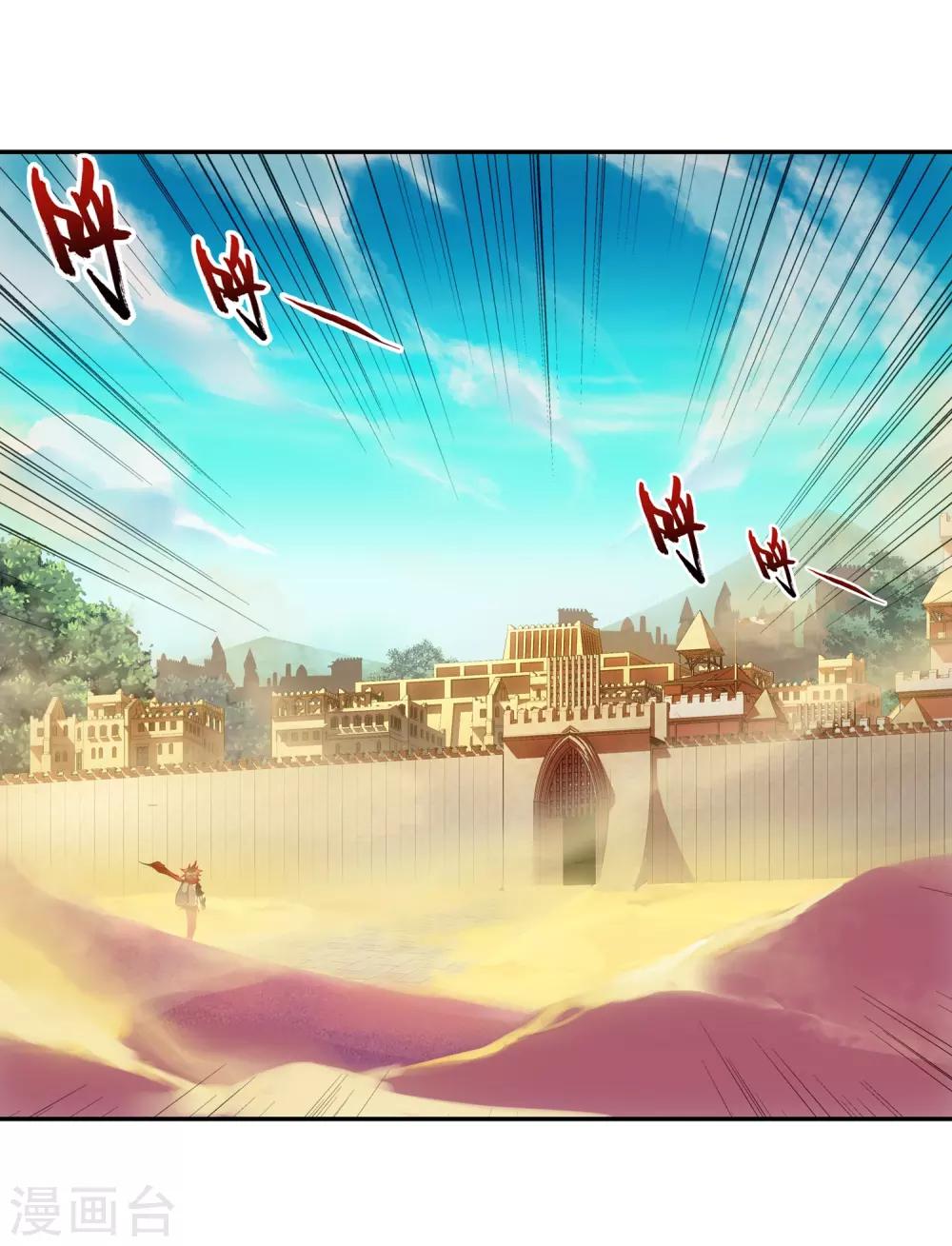 第15话 如果卖萌有用的话还要警察做什么16