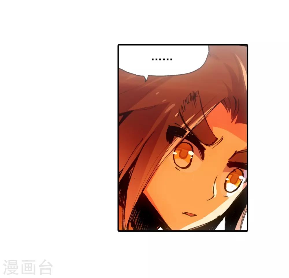 第7话 今天吃了吗这是我经过深思熟虑后想出来的问50