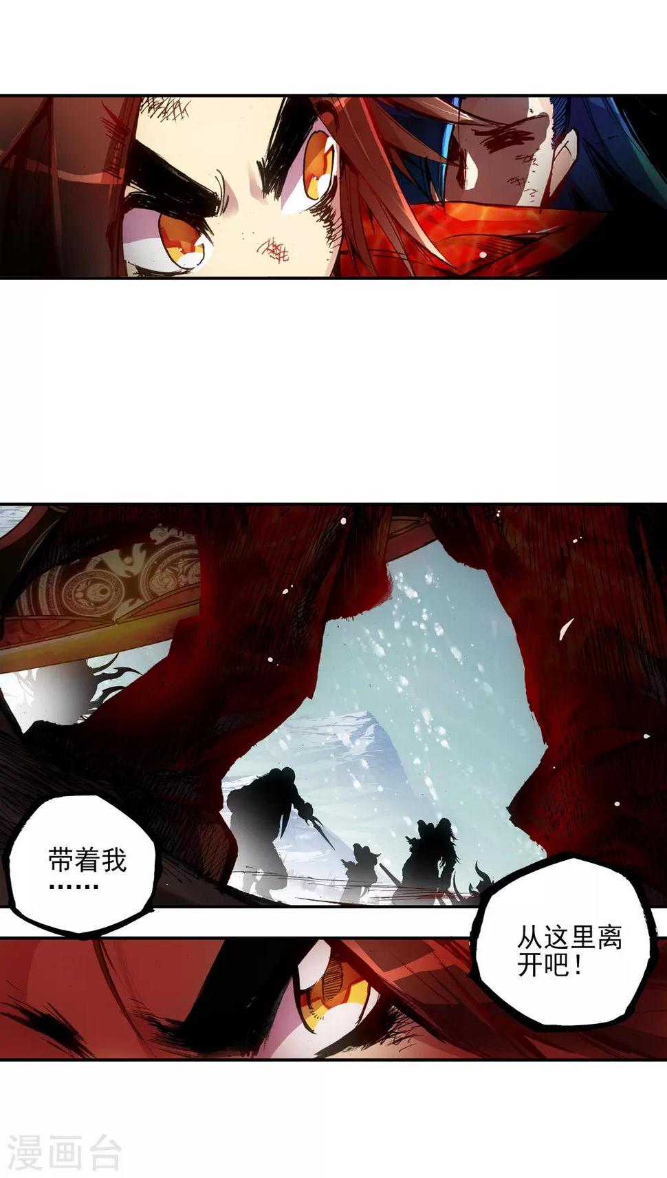 序章66