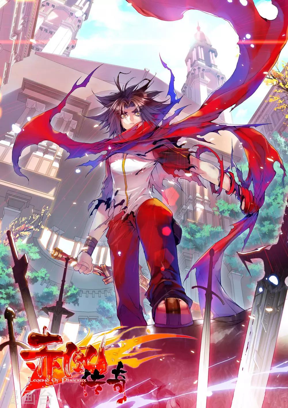 第28话 面对如此犀利的邪神斩我只能说：论装备，是在下输了0