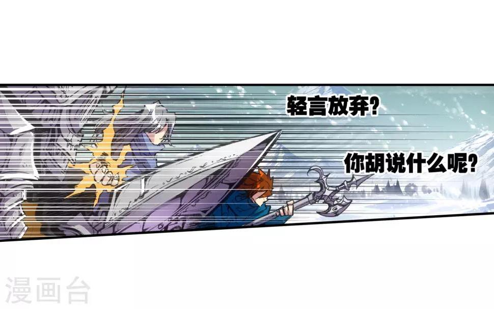 序章58