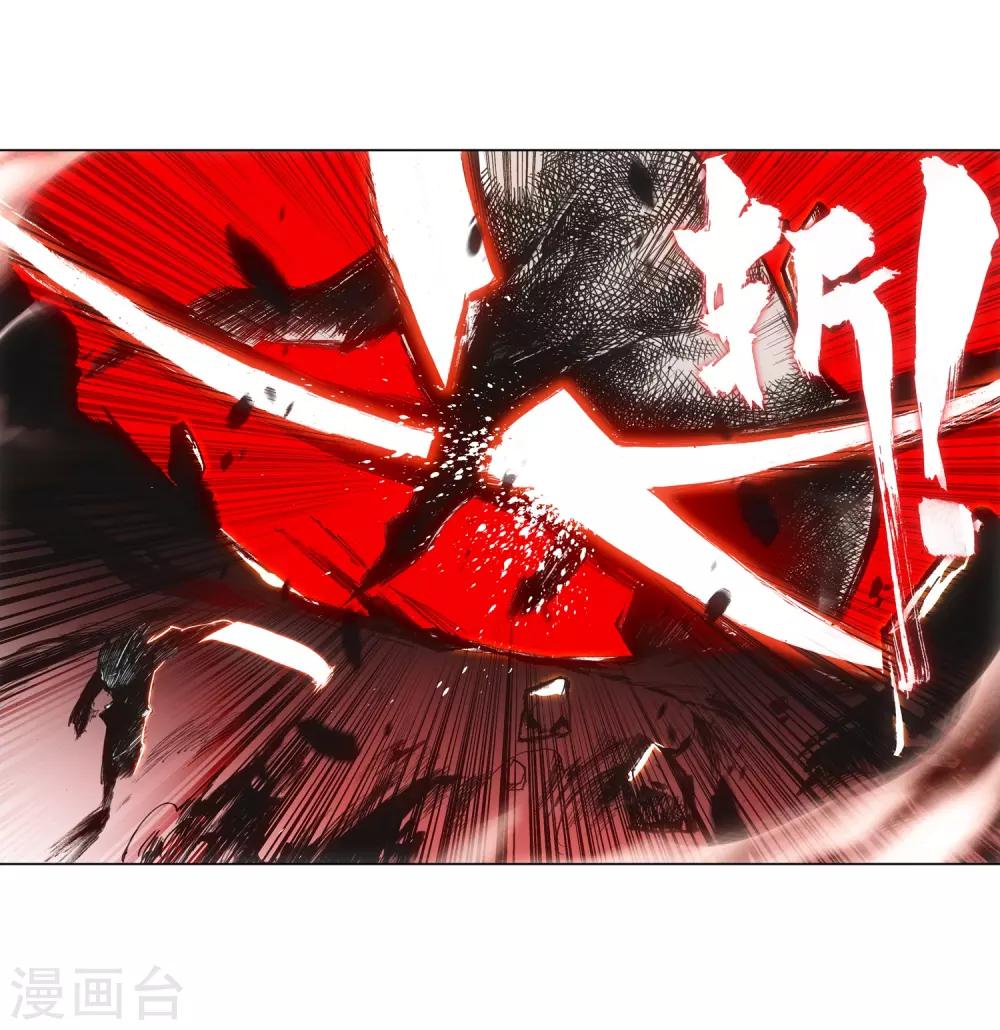 第7话 今天吃了吗这是我经过深思熟虑后想出来的问21