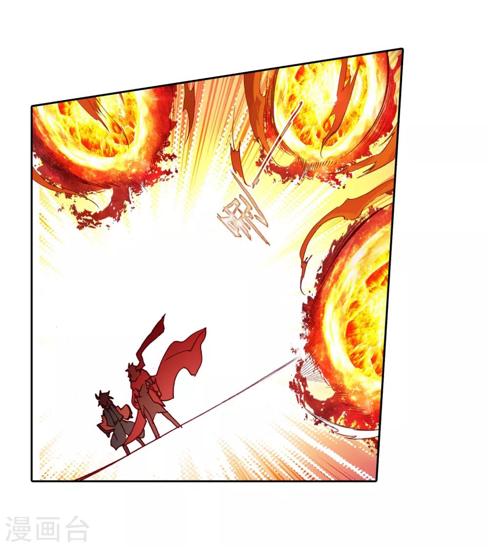 第6话 新手村的怪才没有那么可爱55