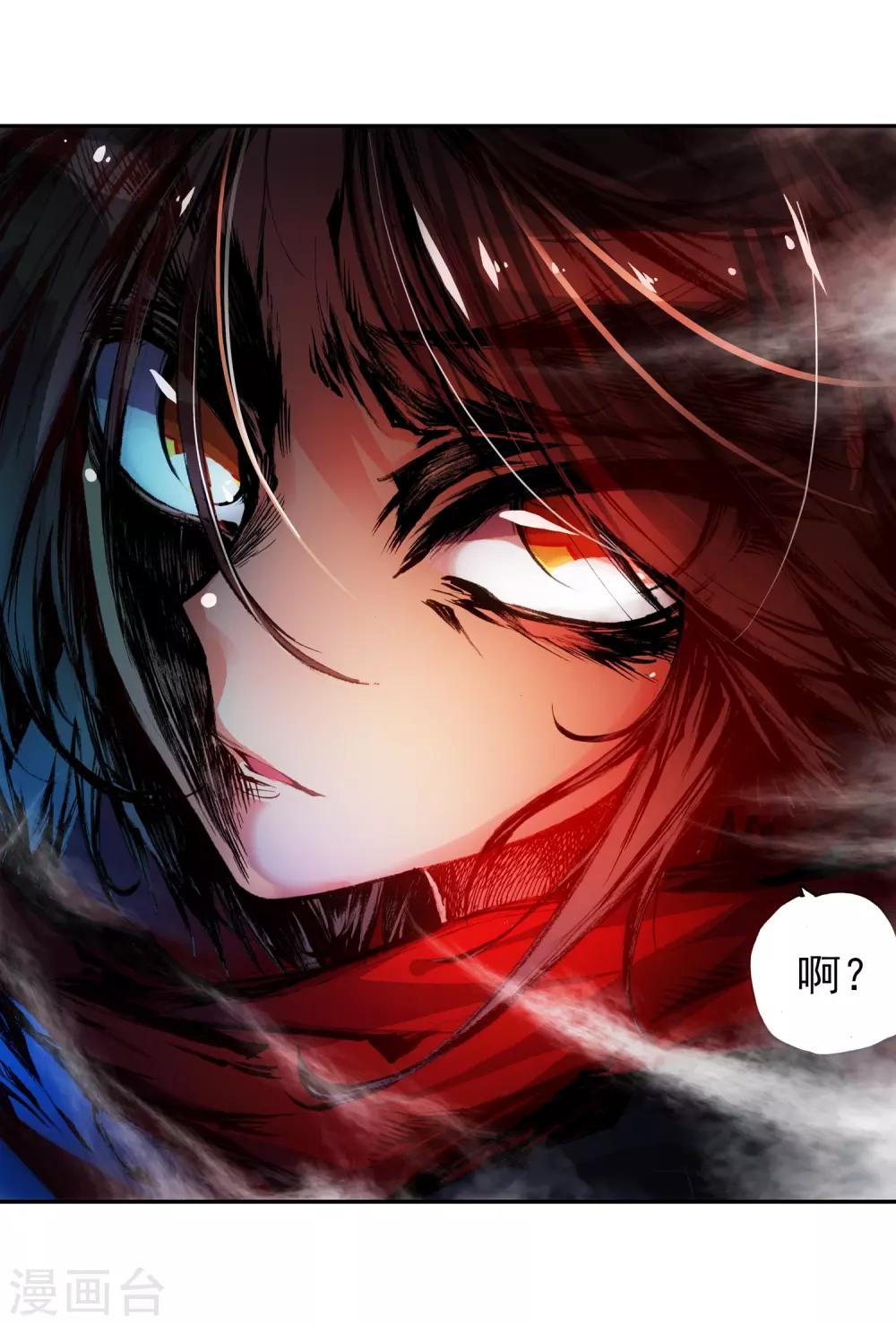 第16话 这年头连加入敢死队都要看长相吗？31